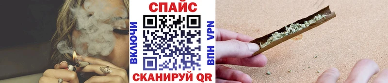 БУТИРАТ GHB  Купить закладки  Спасск 