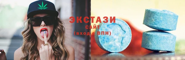 PSILOCYBIN Елабуга