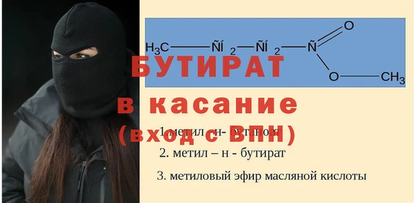 гашик Дмитриев