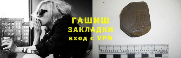 кокс Елизово