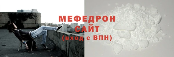 гашик Дмитриев