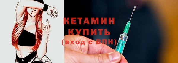 гашик Дмитриев