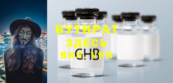 марки lsd Семилуки