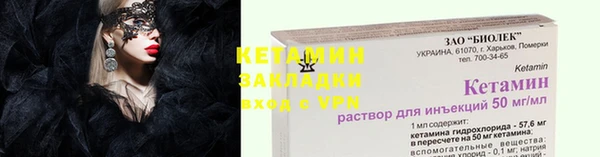 гашик Дмитриев