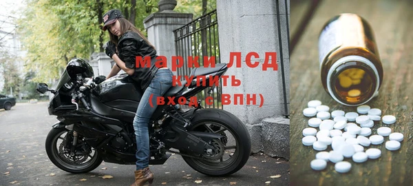 мефедрон мука Семикаракорск