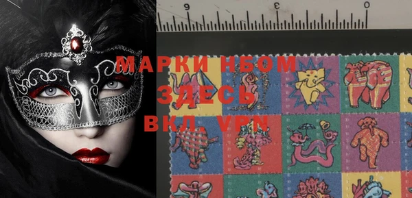 PSILOCYBIN Семёнов