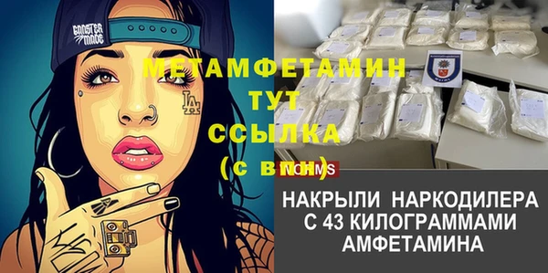 гашик Дмитриев