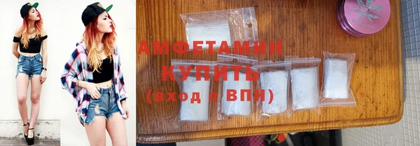 кокаин Дмитров