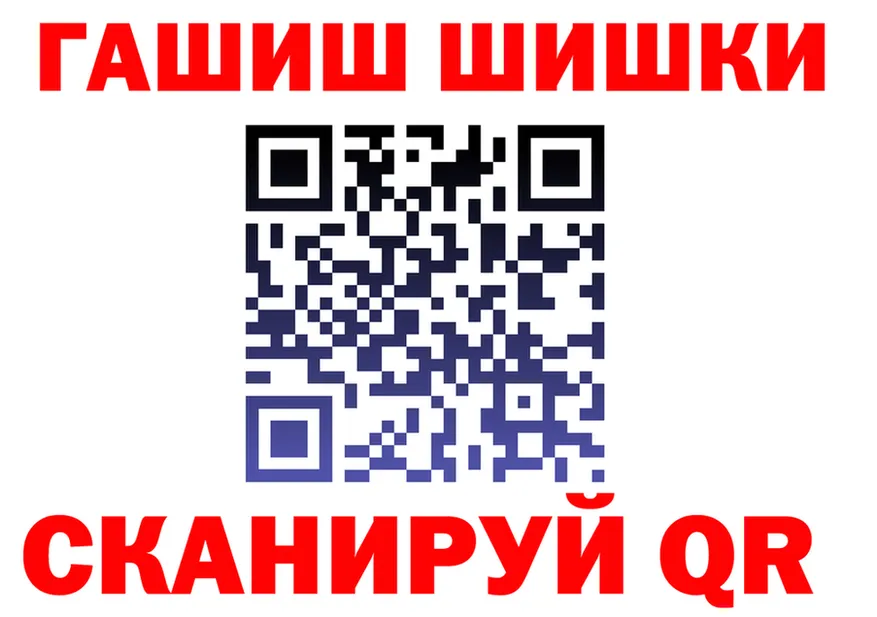 А ПВП СК КРИС зеркало дарк нет mega Спасск